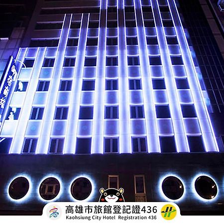 Royal Group Hotel Minghua Branch Kaohsiung Extérieur photo