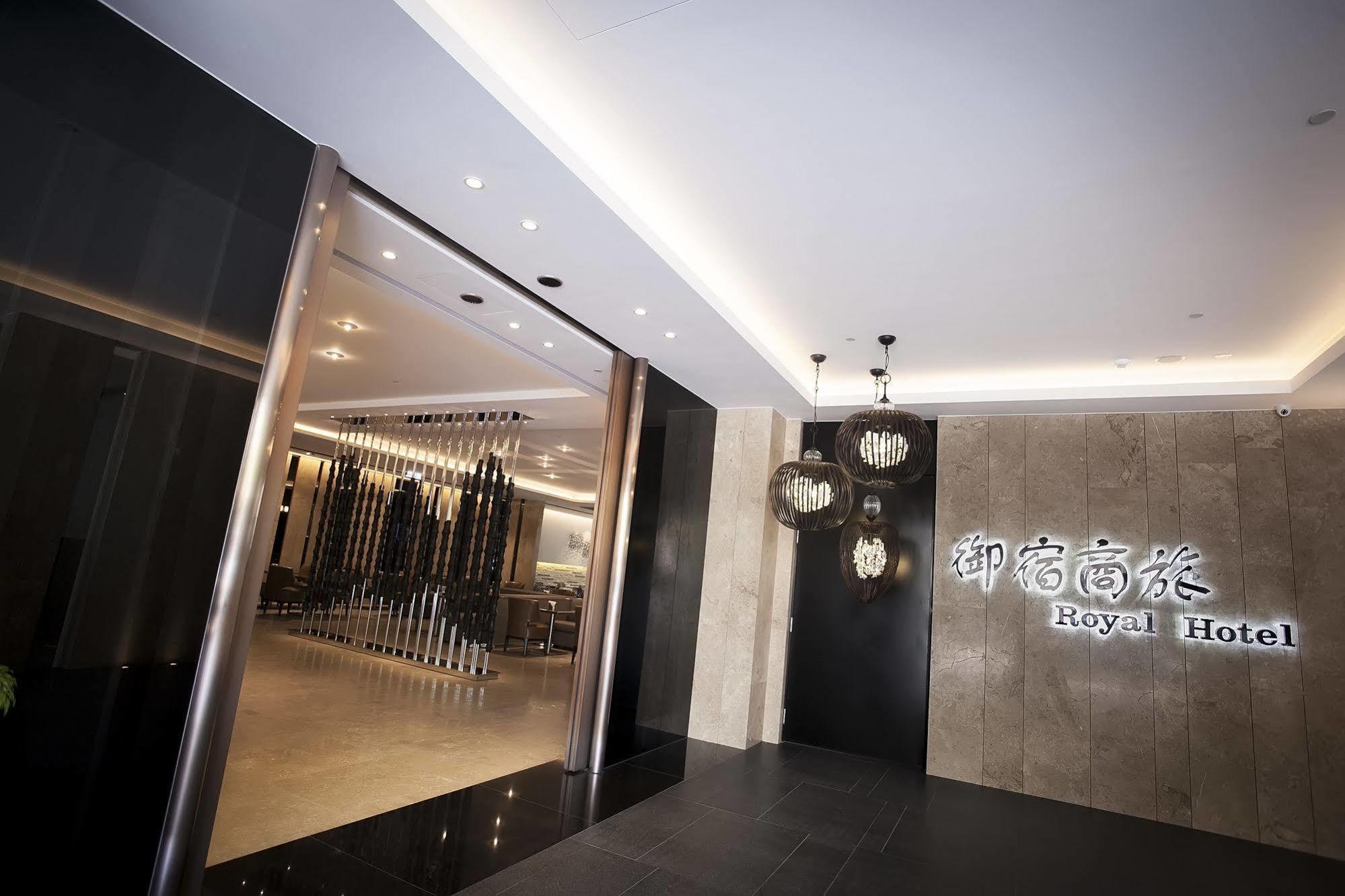 Royal Group Hotel Minghua Branch Kaohsiung Extérieur photo
