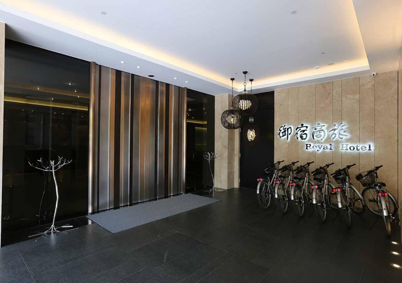 Royal Group Hotel Minghua Branch Kaohsiung Extérieur photo